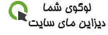آزمایشگاه دکتر حضرتی