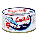 تن ماهی شیلتون